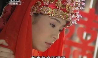 贞女烈女豪放女 贞女烈女豪放女